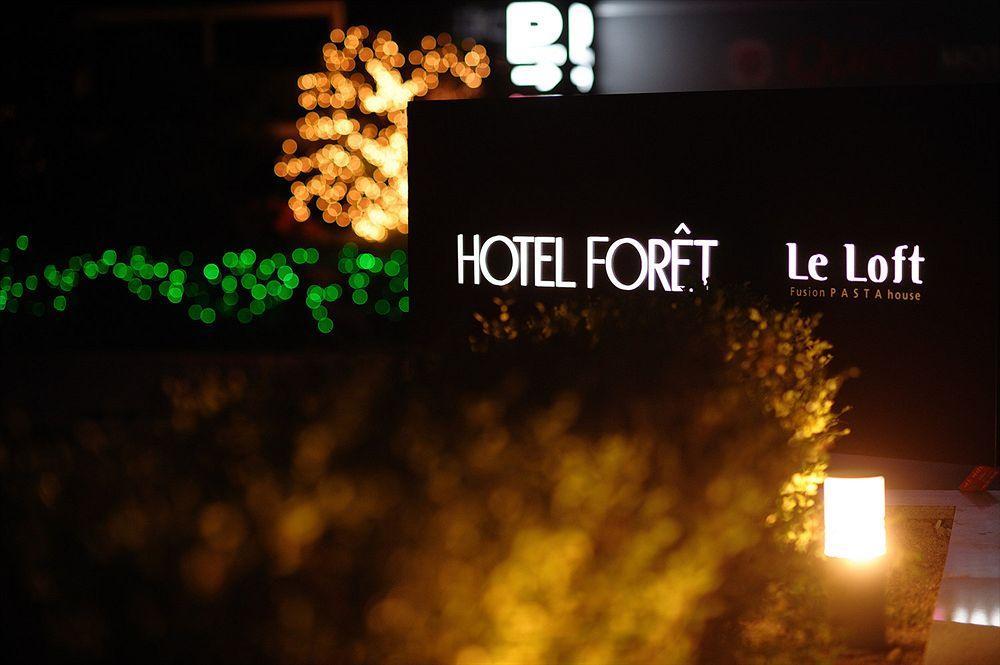 Hotel Foret Premier Haeundae Pusan Exteriér fotografie